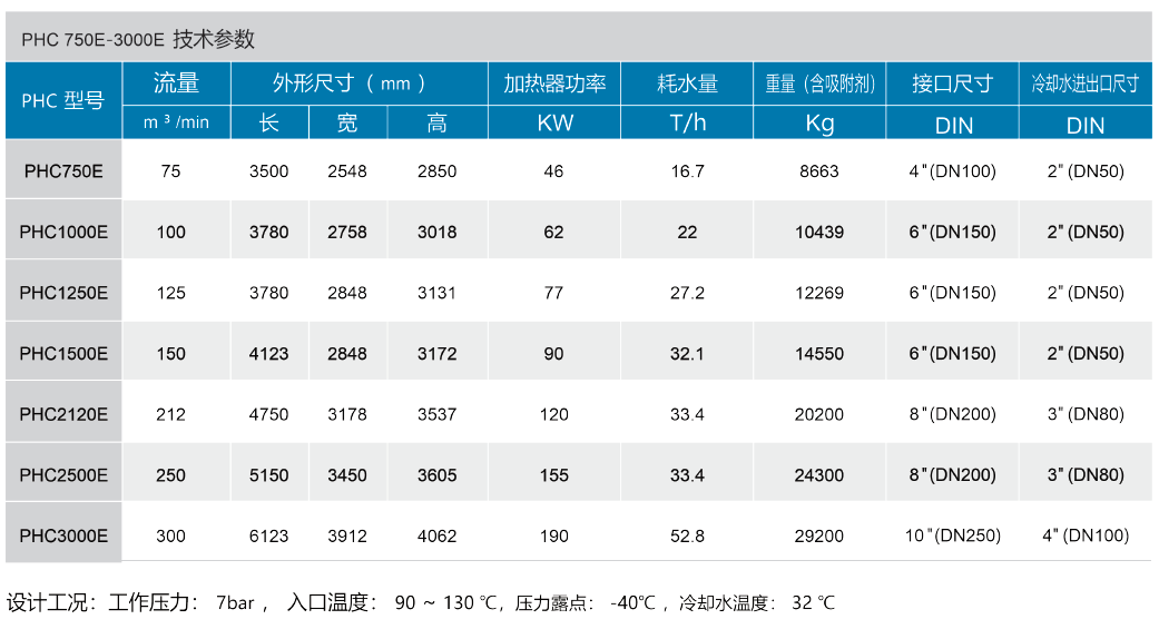 1718348707126655.png 2.png